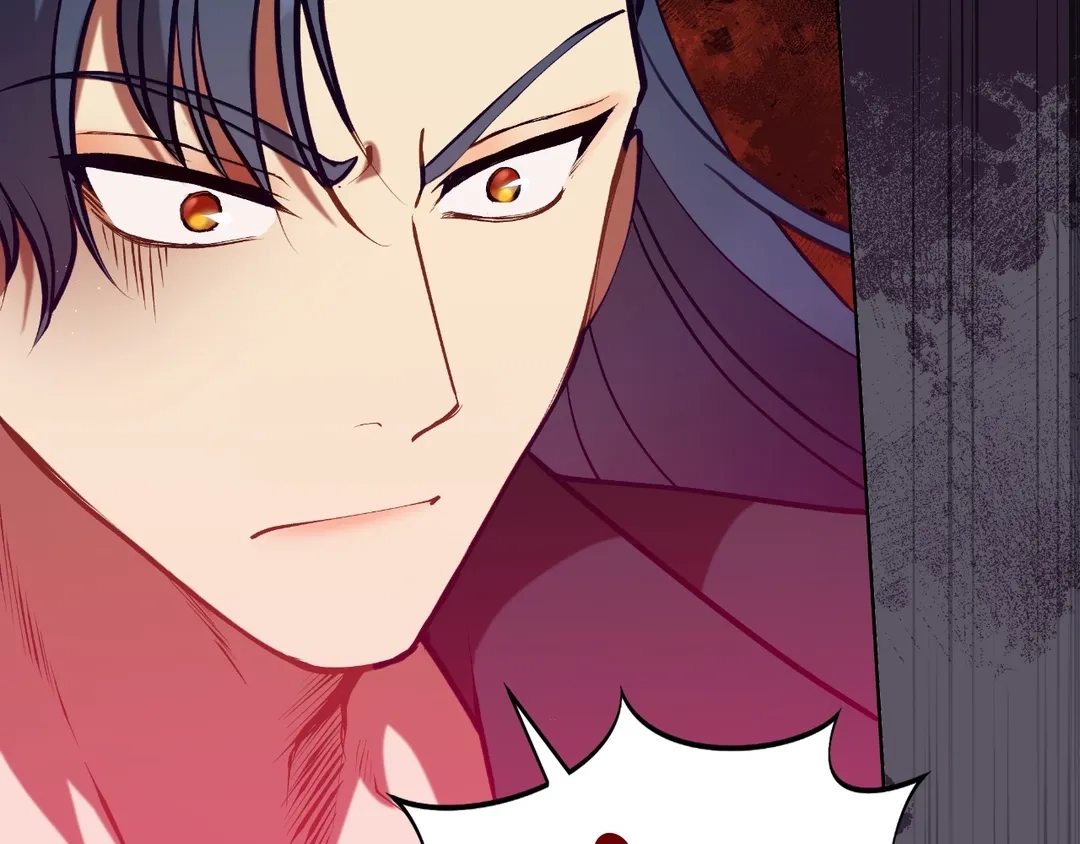 Read Finding Twilight chapter 48 image 5 on Lezhin