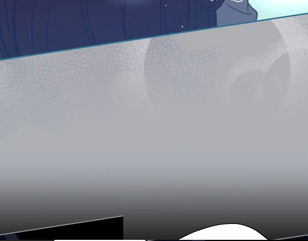 Read Finding Twilight chapter 48 image 59 on Lezhin