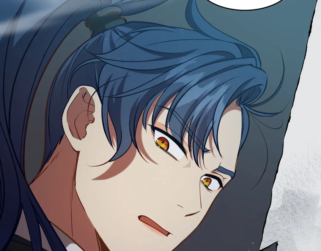 Read Finding Twilight chapter 48 image 92 on Lezhin