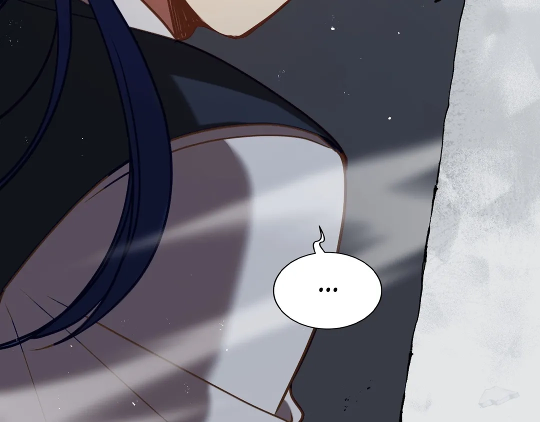 Read Finding Twilight chapter 48 image 93 on Lezhin