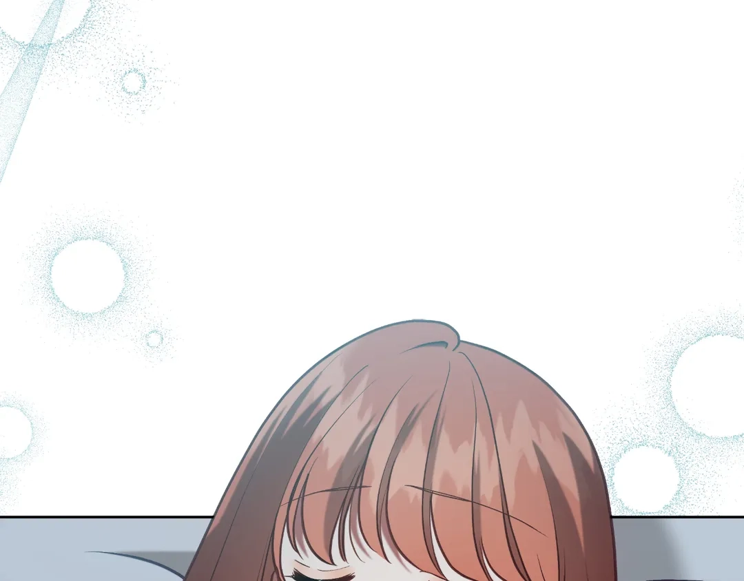 Read Finding Twilight chapter 49 image 108 on Lezhin
