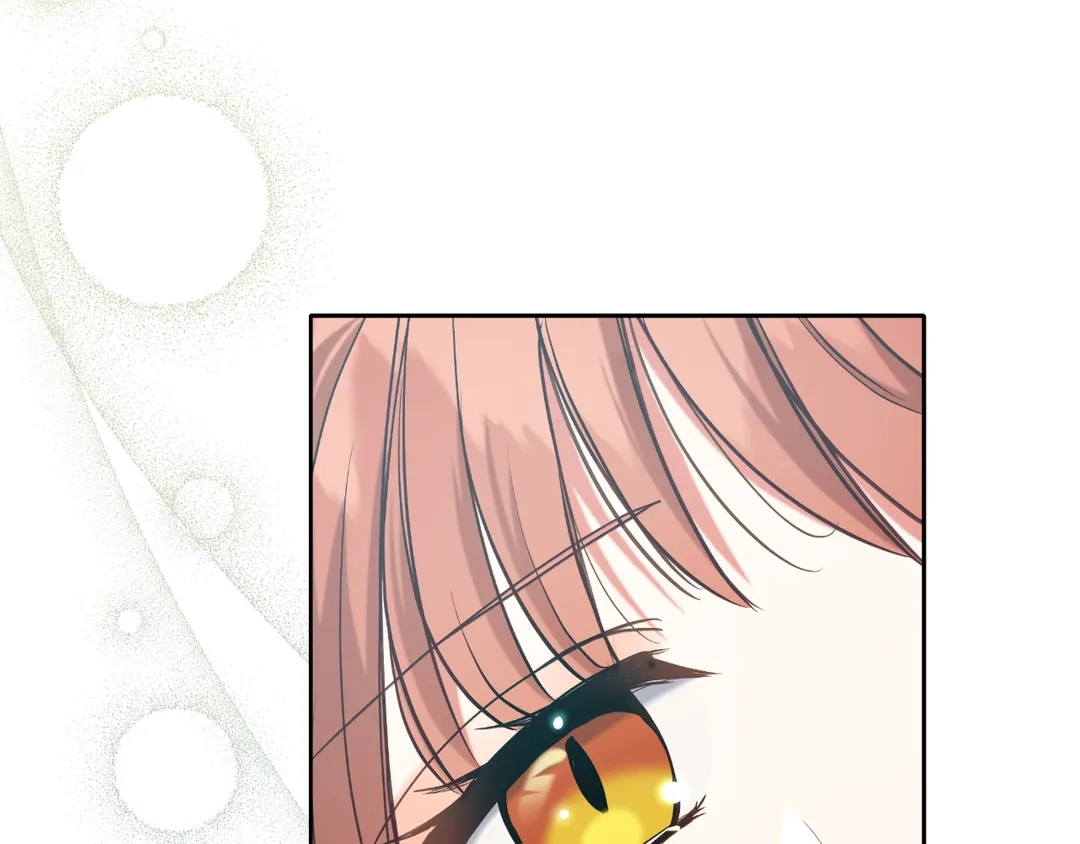 Read Finding Twilight chapter 49 image 11 on Lezhin