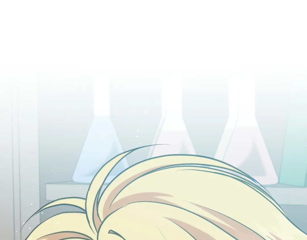 Read Finding Twilight chapter 49 image 13 on Lezhin
