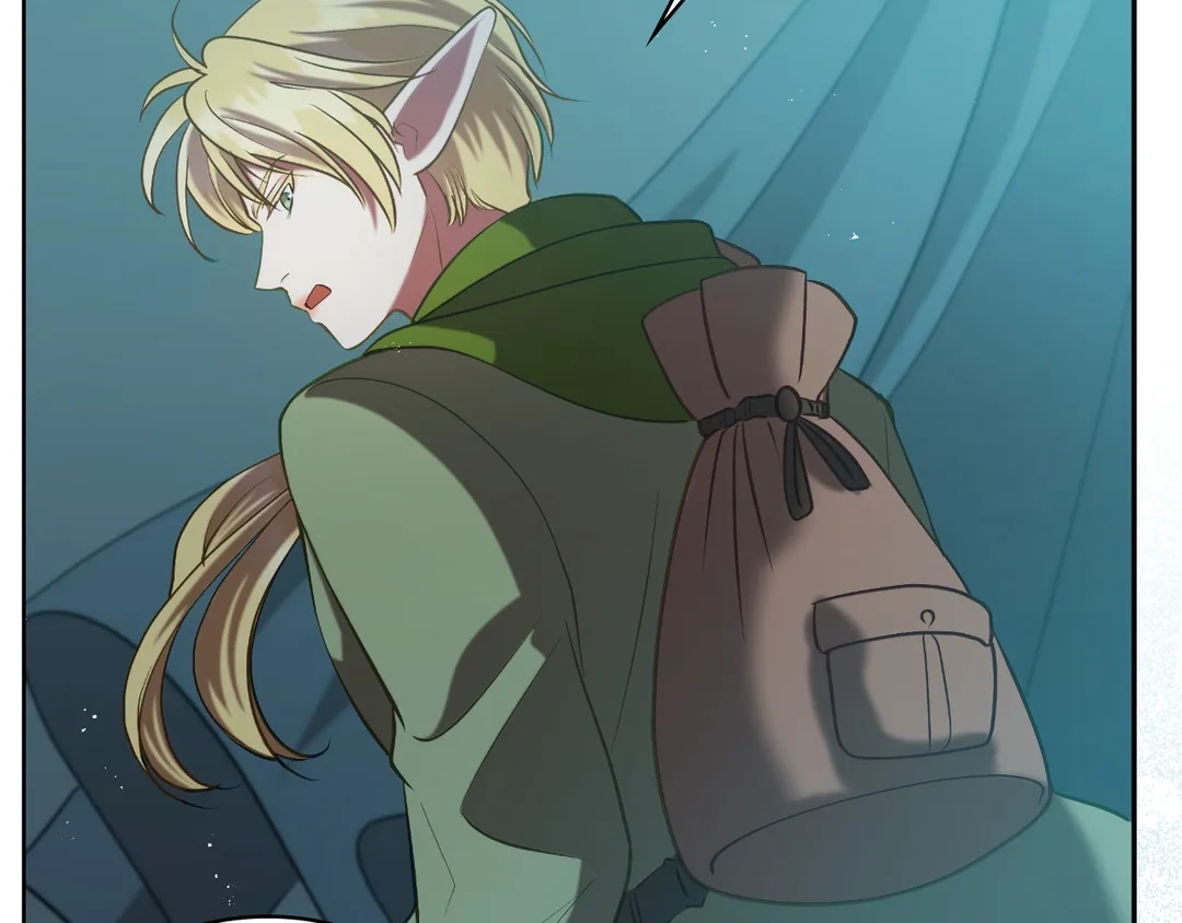 Read Finding Twilight chapter 49 image 132 on Lezhin