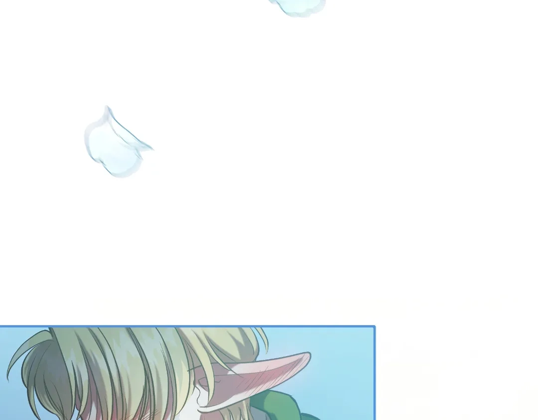 Read Finding Twilight chapter 49 image 140 on Lezhin