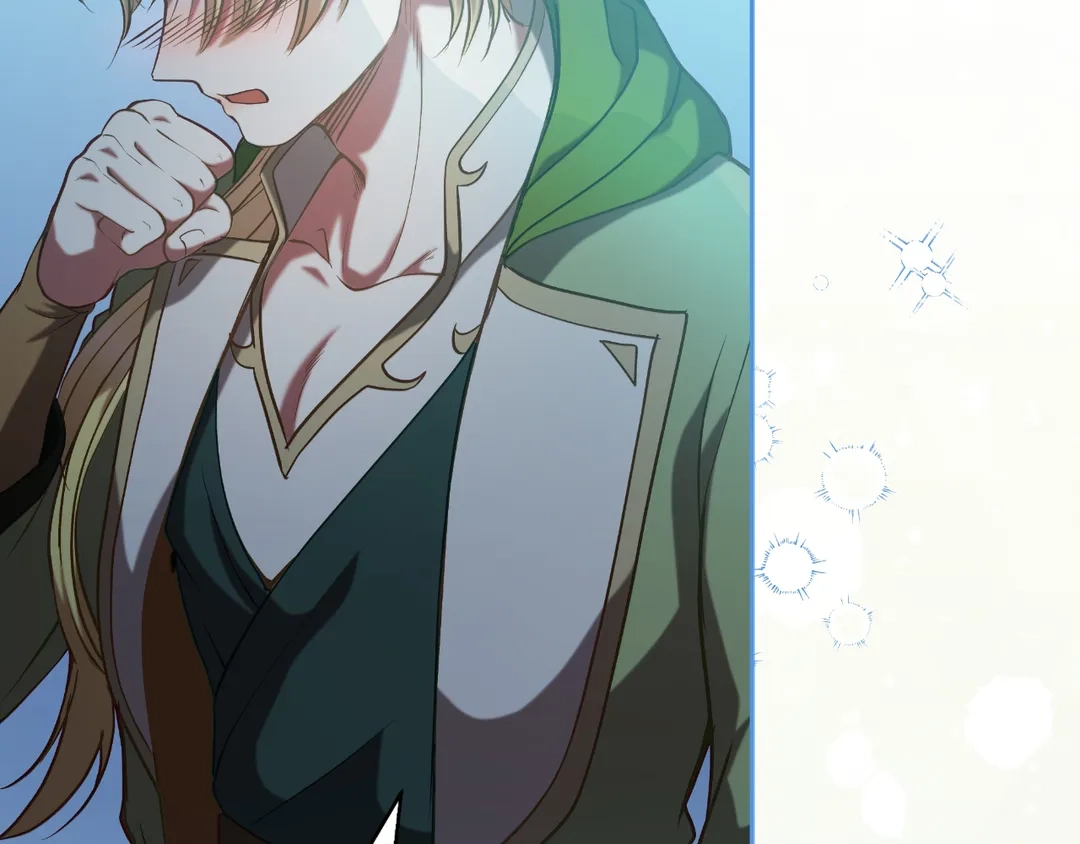 Read Finding Twilight chapter 49 image 141 on Lezhin