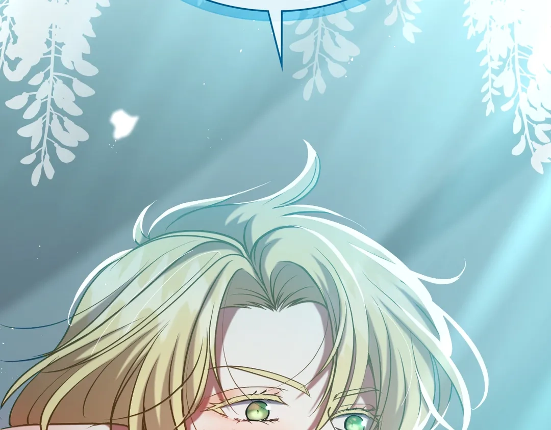 Read Finding Twilight chapter 49 image 146 on Lezhin
