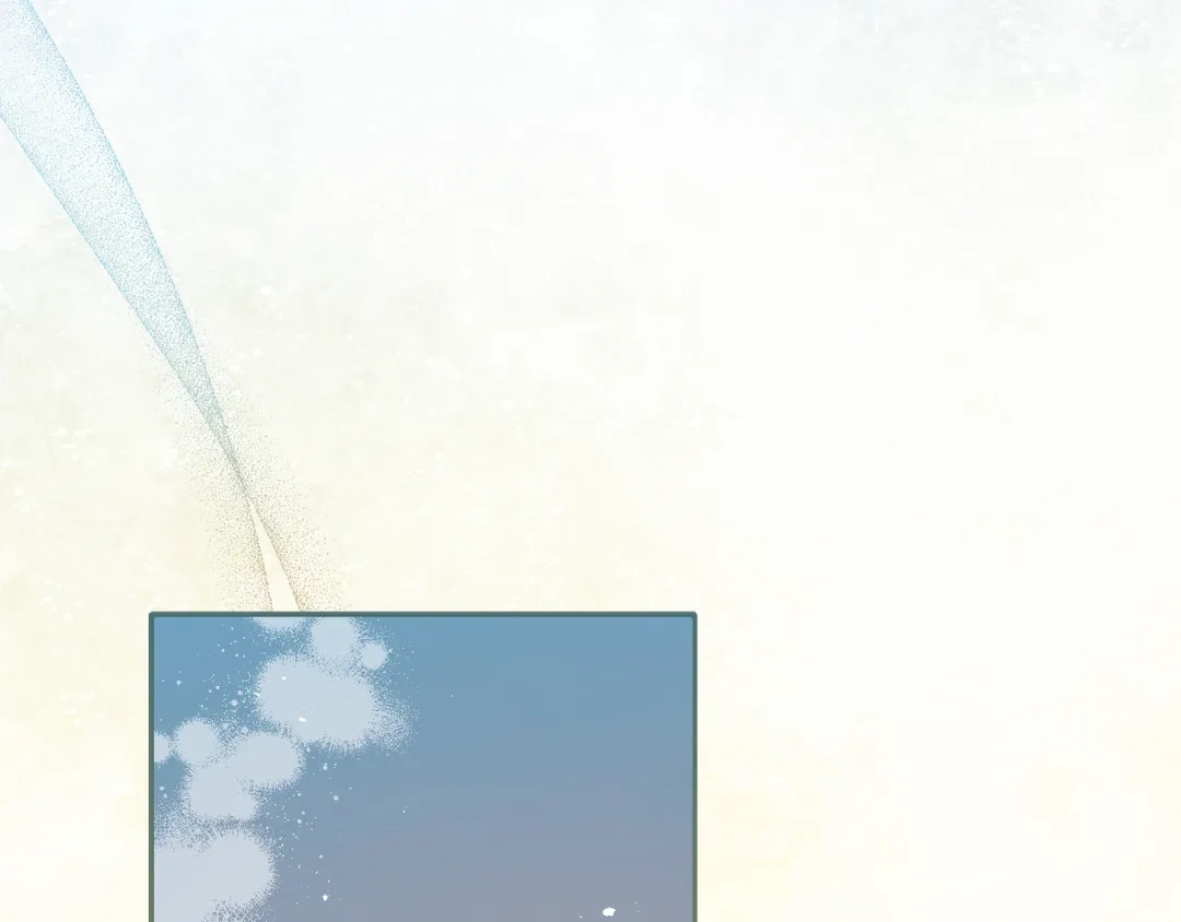 Read Finding Twilight chapter 49 image 150 on Lezhin
