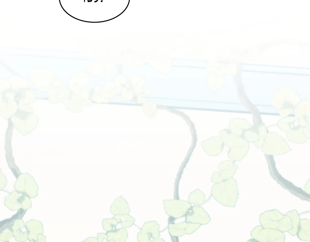 Read Finding Twilight chapter 49 image 21 on Lezhin