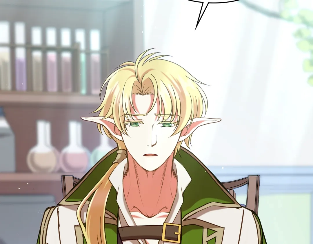 Read Finding Twilight chapter 49 image 3 on Lezhin