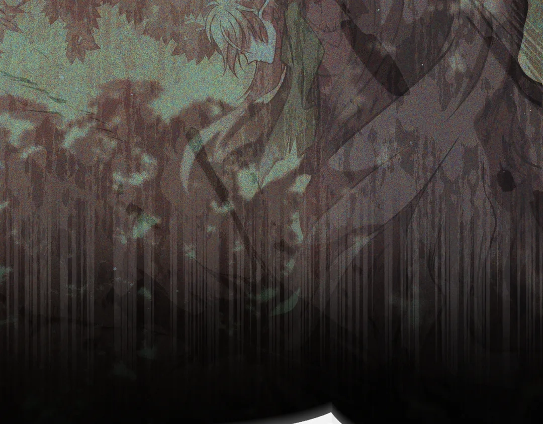 Read Finding Twilight chapter 49 image 55 on Lezhin