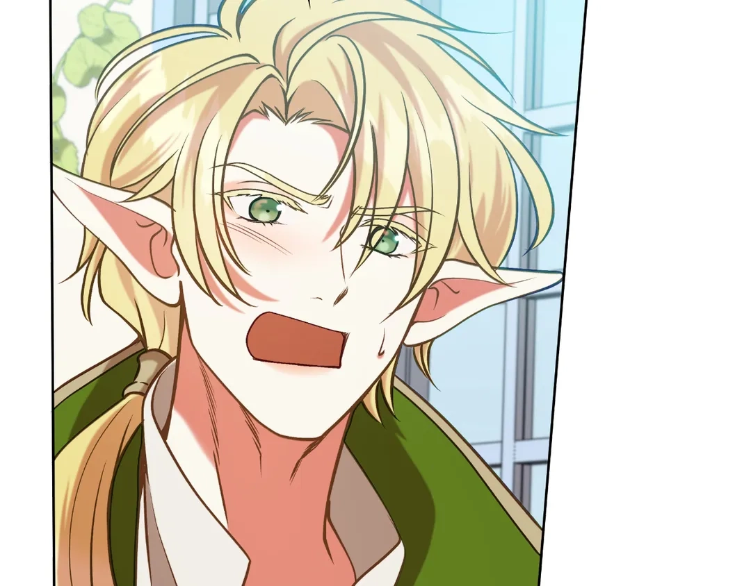 Read Finding Twilight chapter 49 image 60 on Lezhin