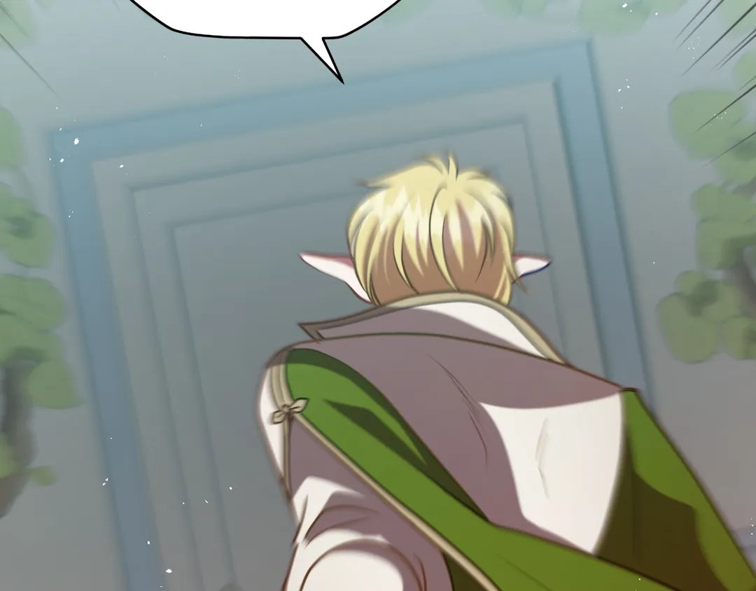 Read Finding Twilight chapter 49 image 66 on Lezhin