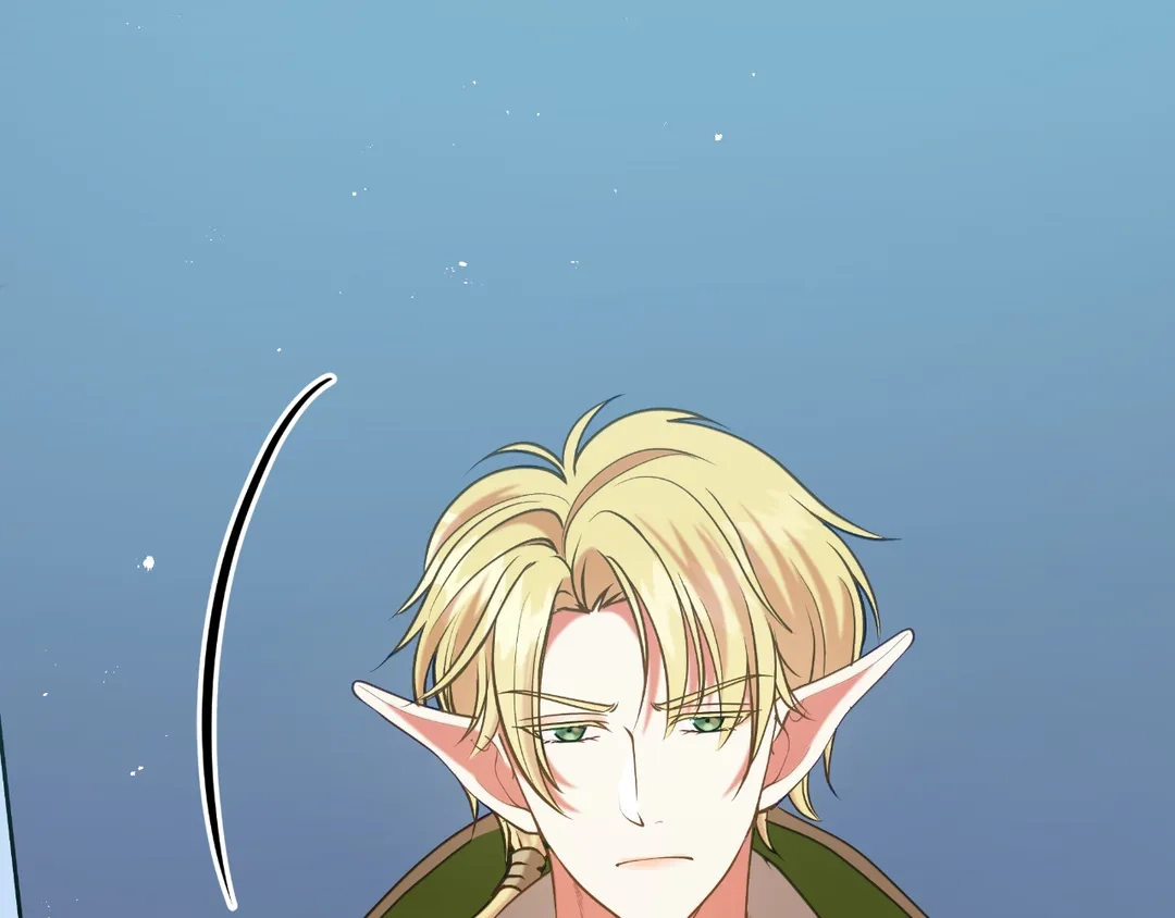 Read Finding Twilight chapter 49 image 83 on Lezhin