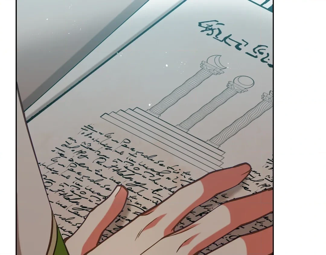 Read Finding Twilight chapter 49 image 99 on Lezhin