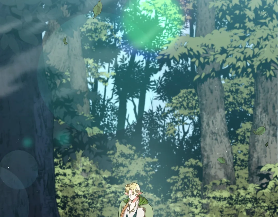 Read Finding Twilight chapter 50 image 1 on Lezhin