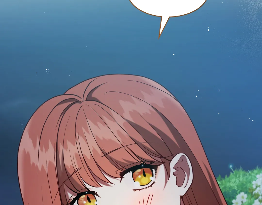 Read Finding Twilight chapter 50 image 105 on Lezhin