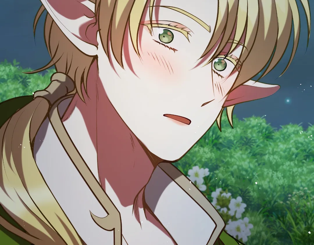 Read Finding Twilight chapter 50 image 108 on Lezhin