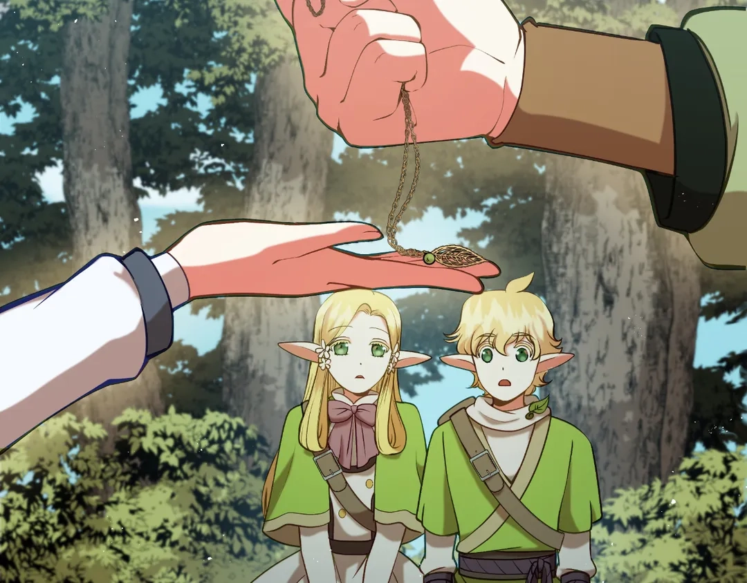 Read Finding Twilight chapter 50 image 12 on Lezhin
