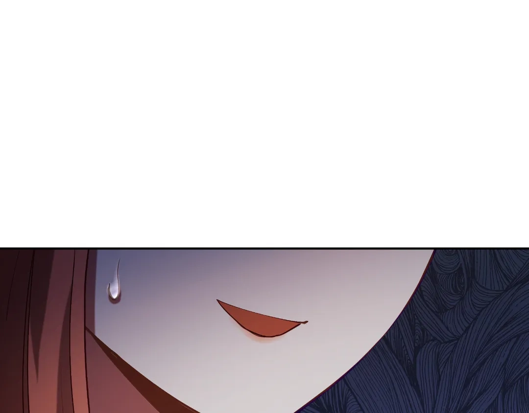 Read Finding Twilight chapter 50 image 123 on Lezhin