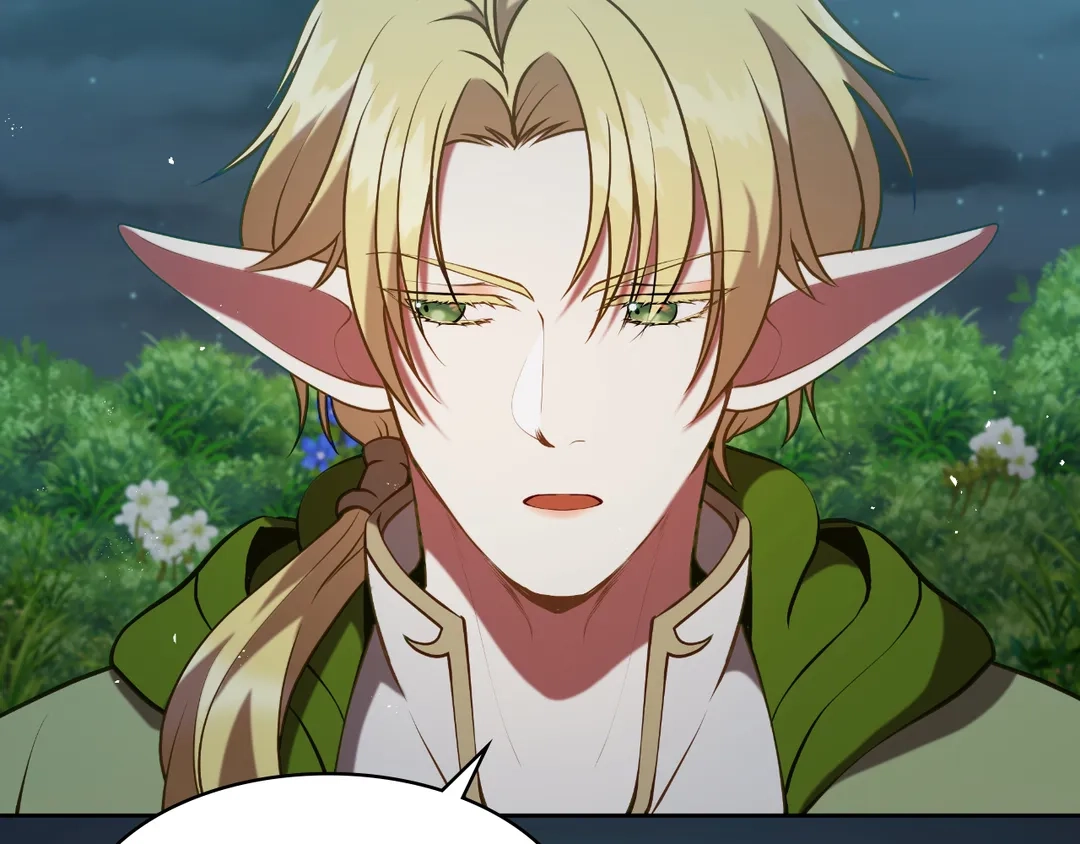 Read Finding Twilight chapter 50 image 132 on Lezhin