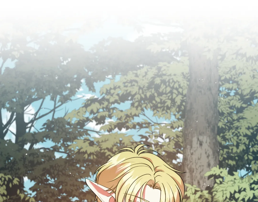 Read Finding Twilight chapter 50 image 16 on Lezhin