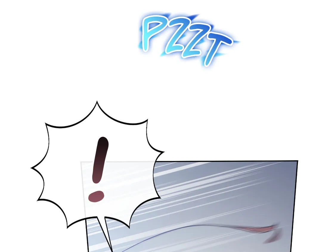 Read Finding Twilight chapter 50 image 185 on Lezhin