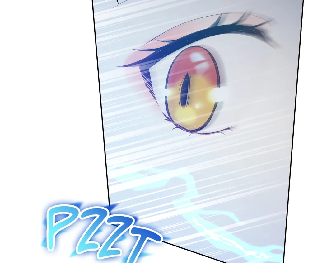 Read Finding Twilight chapter 50 image 186 on Lezhin