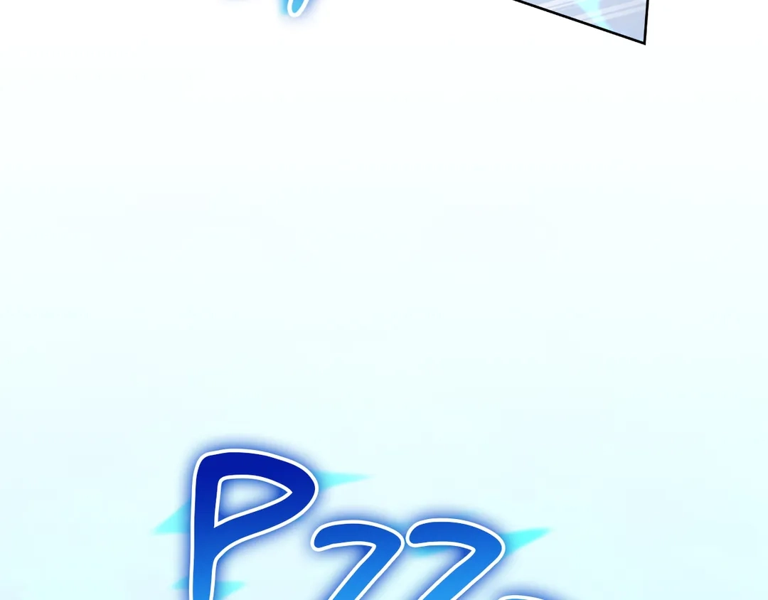 Read Finding Twilight chapter 50 image 187 on Lezhin