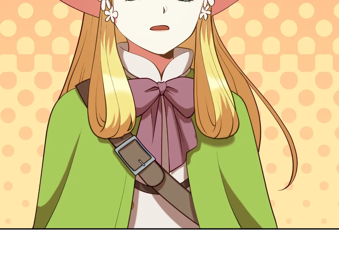 Read Finding Twilight chapter 50 image 22 on Lezhin