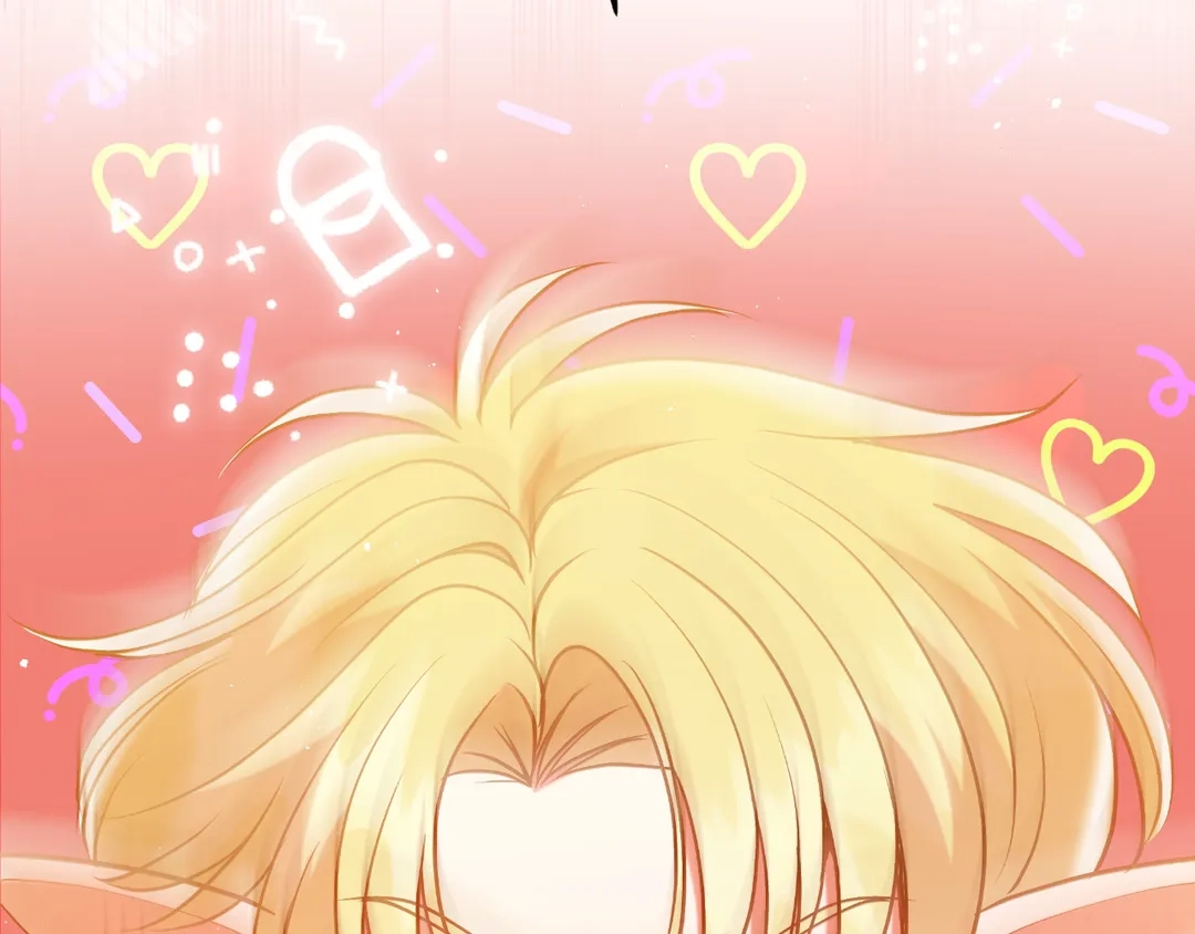 Read Finding Twilight chapter 50 image 37 on Lezhin