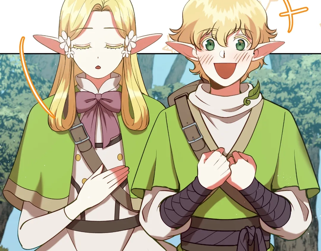 Read Finding Twilight chapter 50 image 5 on Lezhin