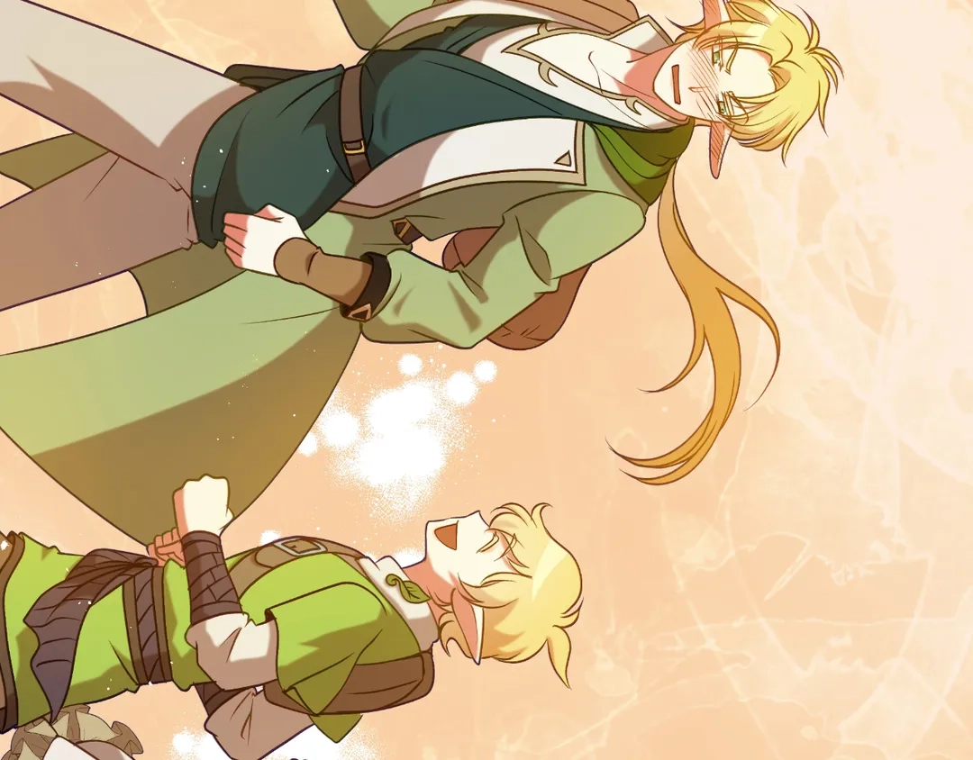 Read Finding Twilight chapter 50 image 52 on Lezhin