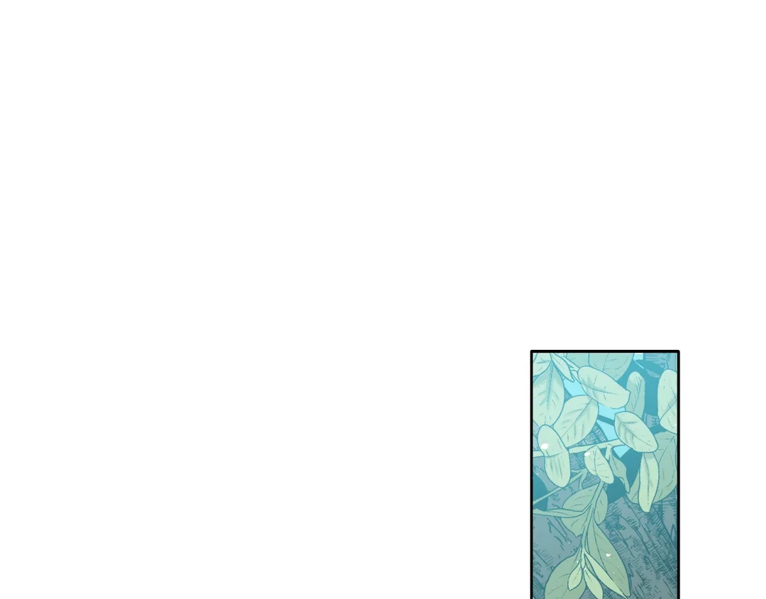 Read Finding Twilight chapter 50 image 60 on Lezhin