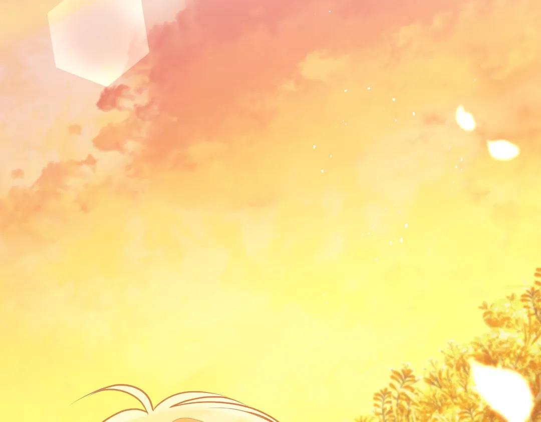 Read Finding Twilight chapter 50 image 73 on Lezhin