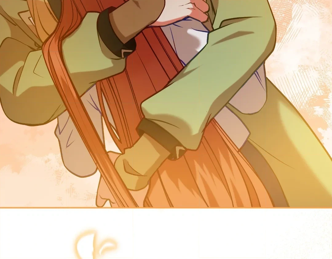 Read Finding Twilight chapter 50 image 79 on Lezhin