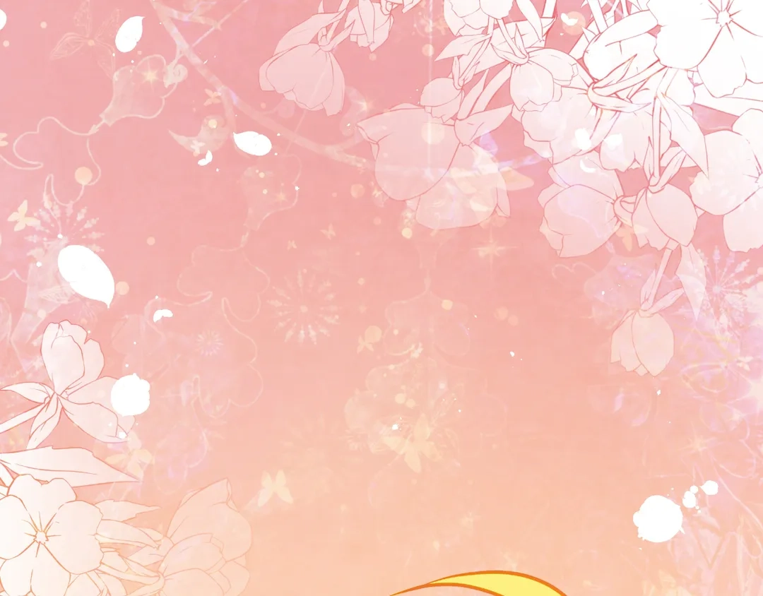 Read Finding Twilight chapter 50 image 84 on Lezhin