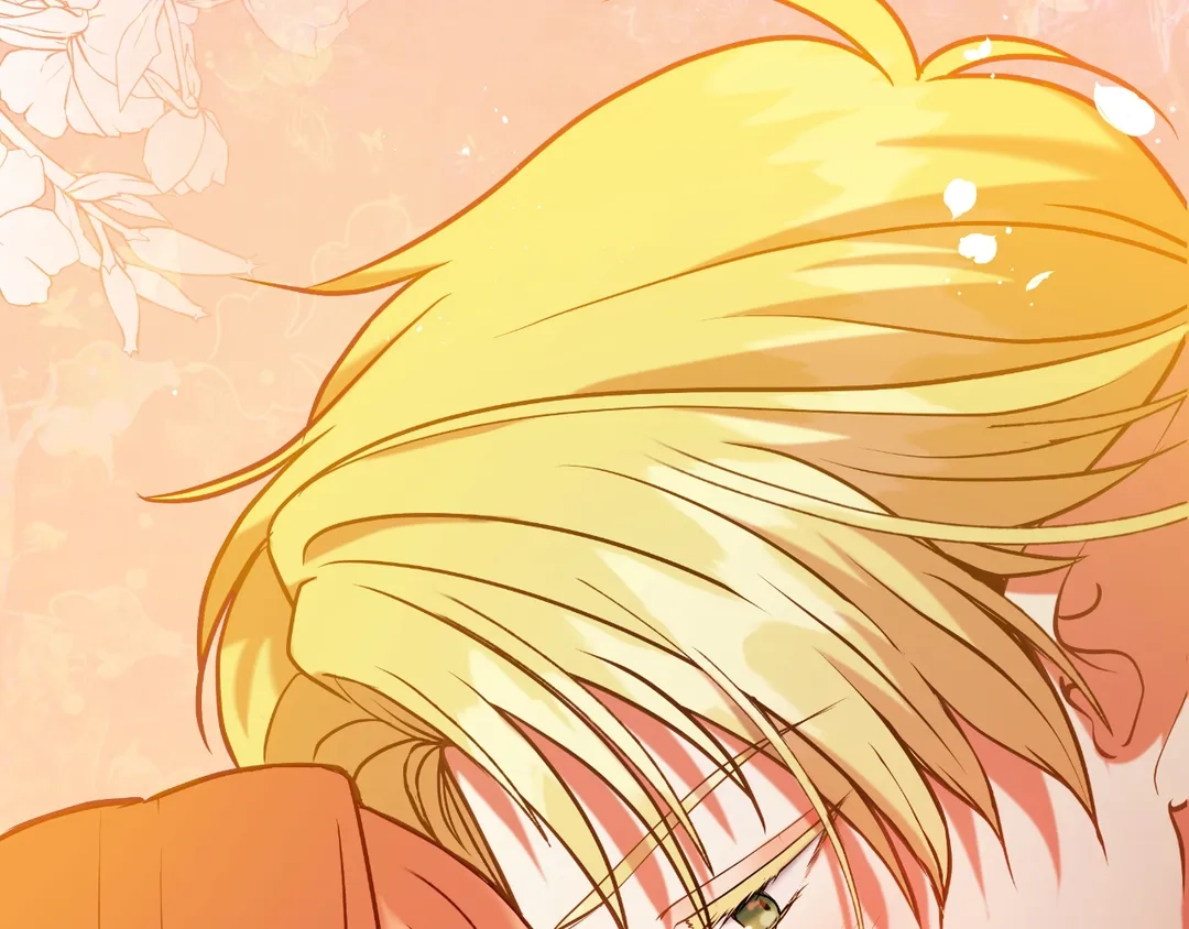 Read Finding Twilight chapter 50 image 85 on Lezhin
