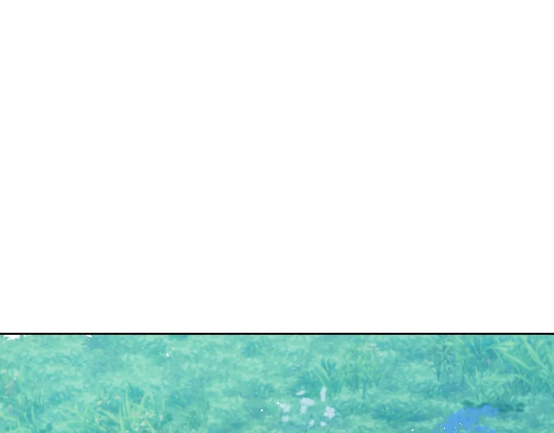 Read Finding Twilight chapter 50 image 96 on Lezhin