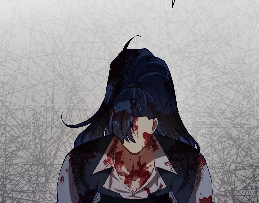 Read Finding Twilight chapter 51 image 145 on Lezhin