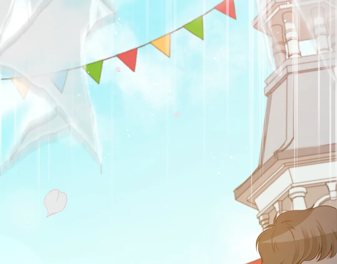 Read Finding Twilight chapter 51 image 195 on Lezhin