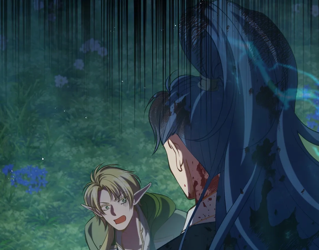 Read Finding Twilight chapter 51 image 2 on Lezhin
