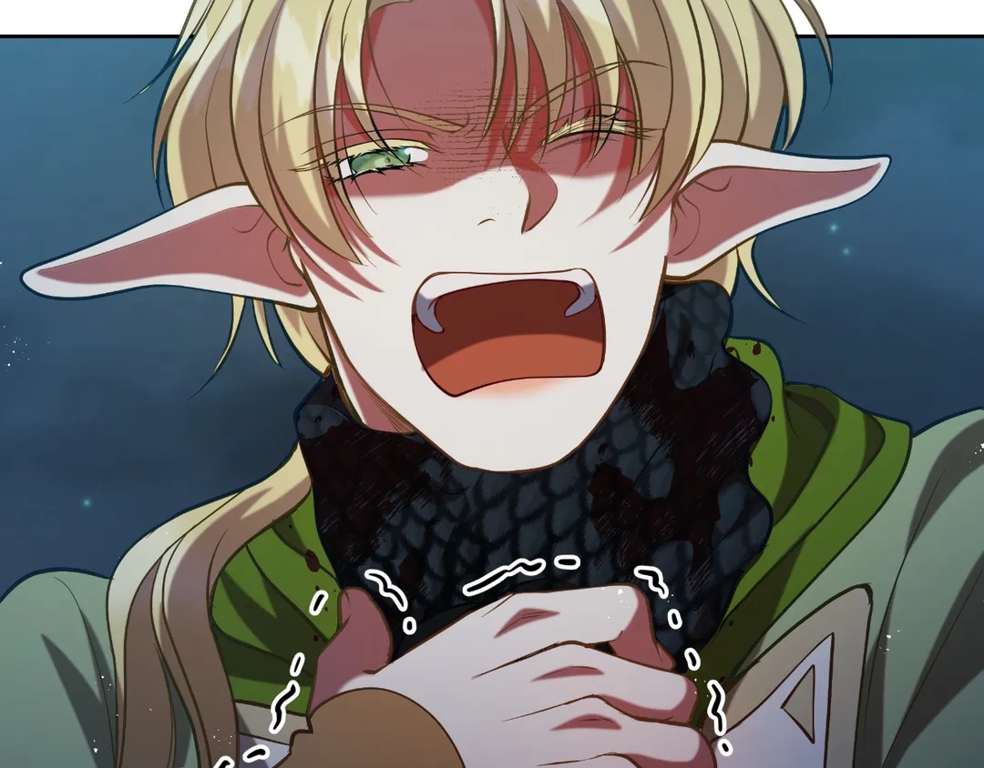 Read Finding Twilight chapter 51 image 32 on Lezhin
