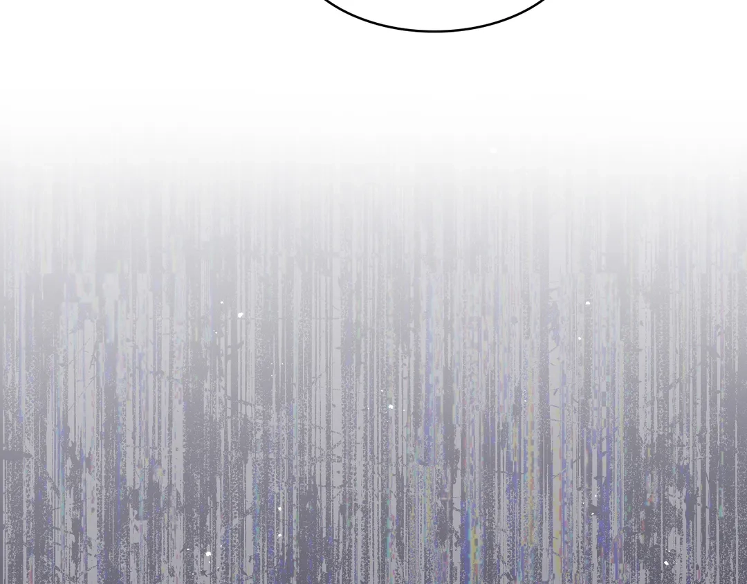 Read Finding Twilight chapter 51 image 37 on Lezhin