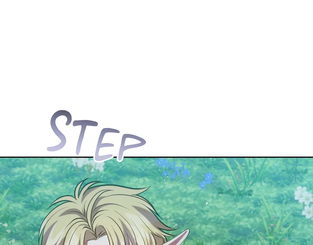 Read Finding Twilight chapter 51 image 64 on Lezhin