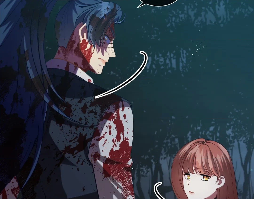 Read Finding Twilight chapter 51 image 69 on Lezhin