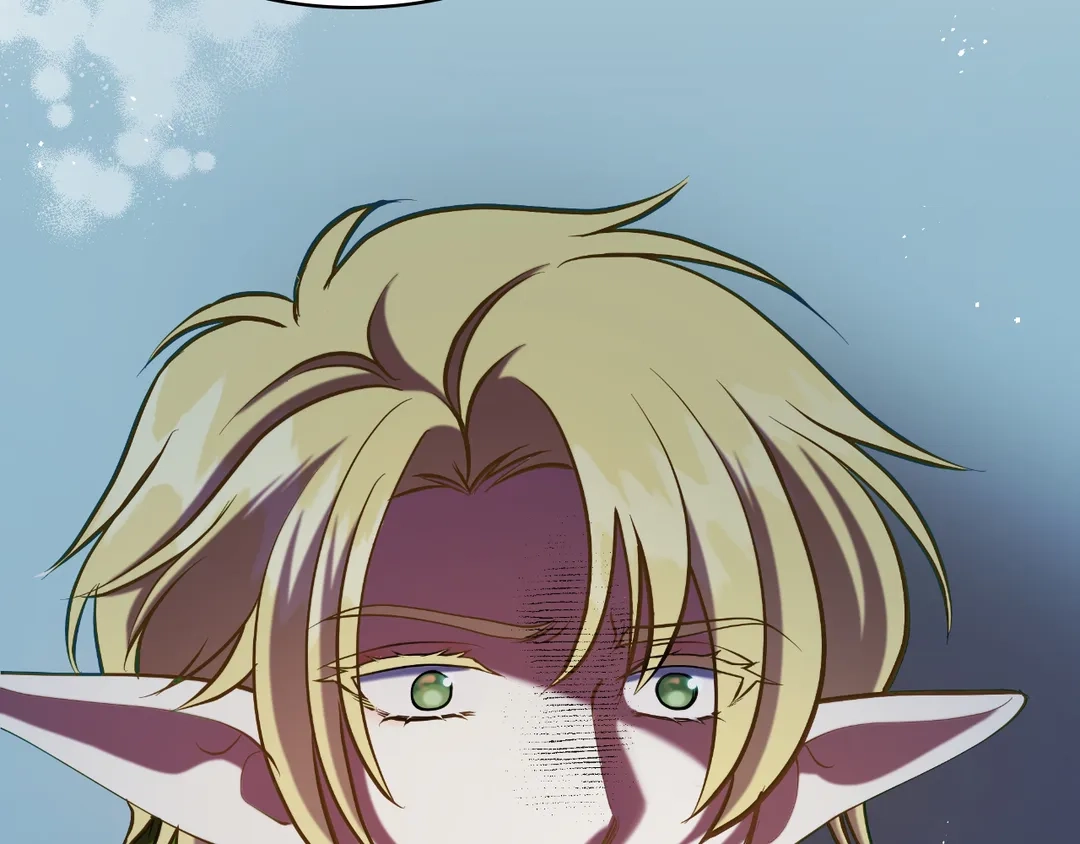 Read Finding Twilight chapter 51 image 75 on Lezhin