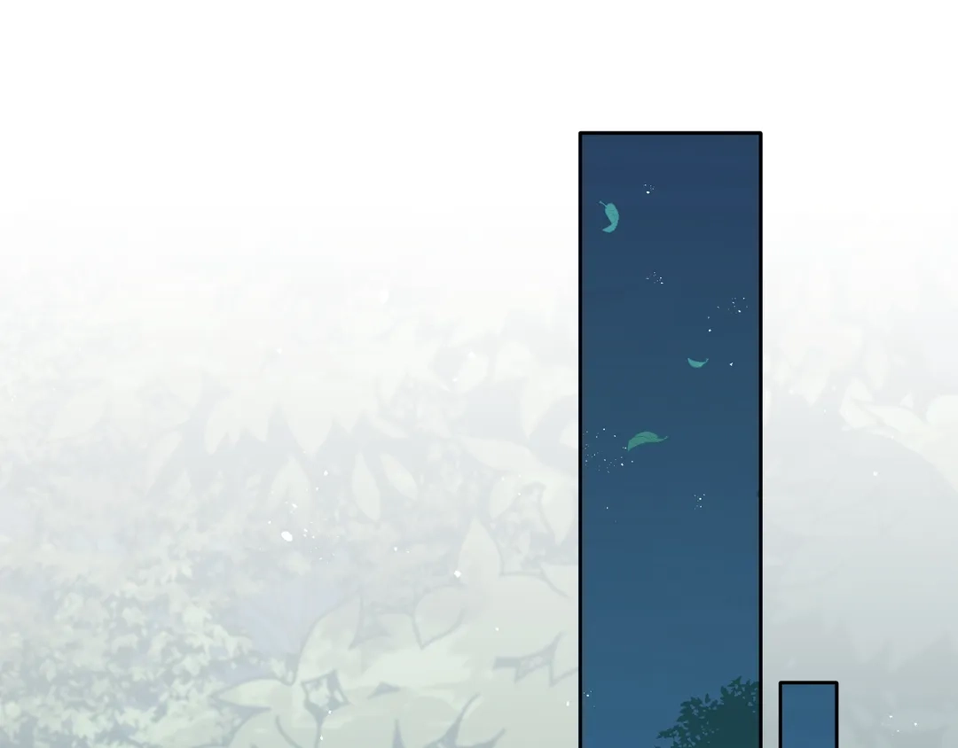Read Finding Twilight chapter 51 image 83 on Lezhin