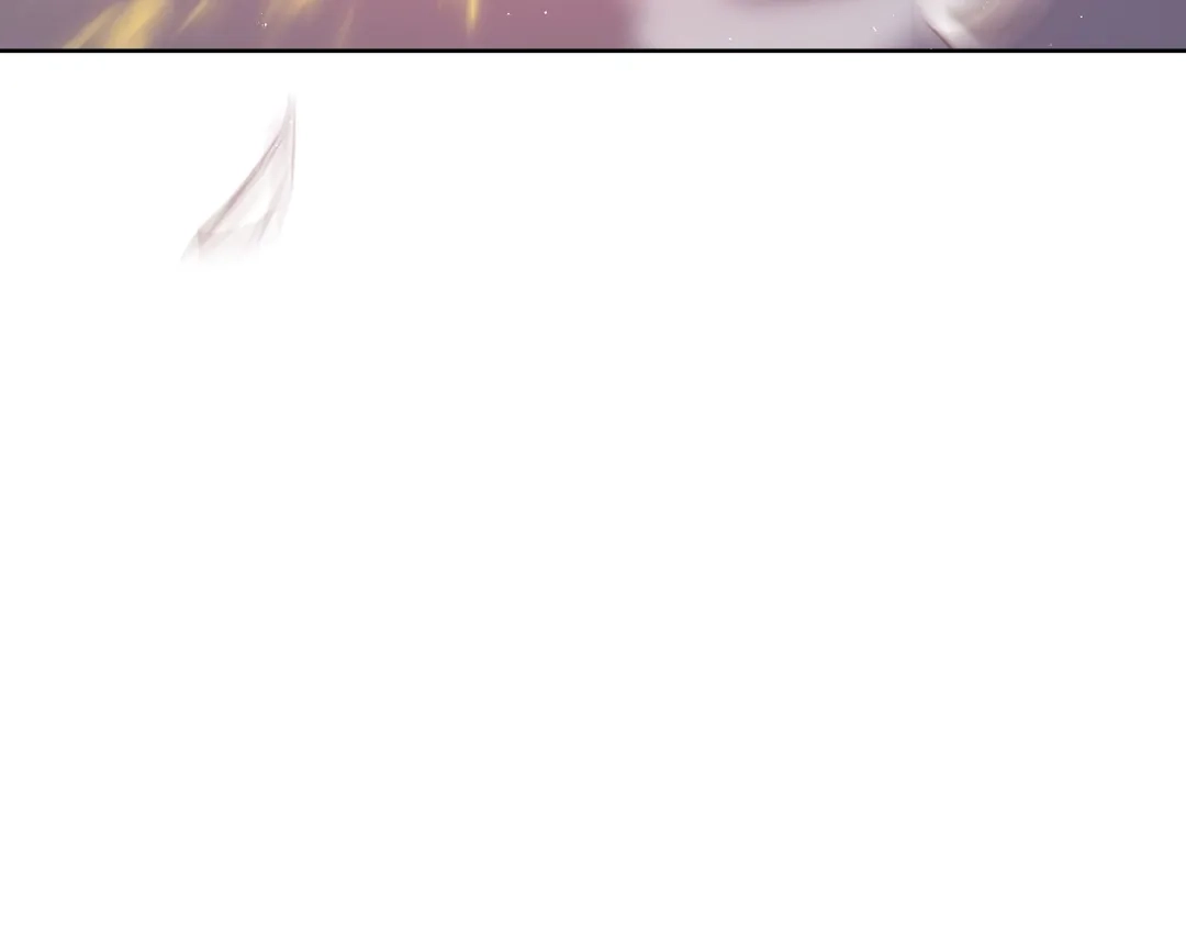Read Finding Twilight chapter 52 image 108 on Lezhin