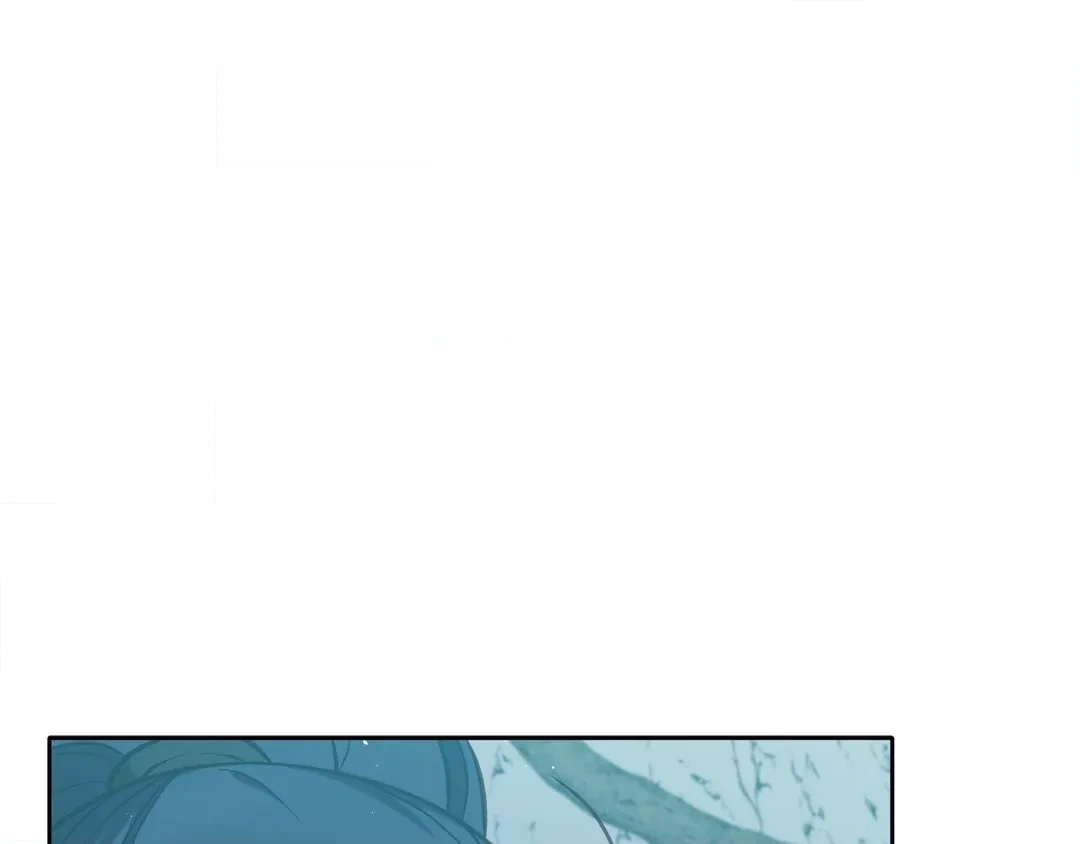 Read Finding Twilight chapter 52 image 109 on Lezhin